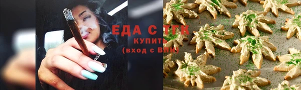 прущий лед Алексеевка