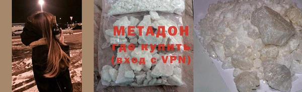 mdpv Алзамай