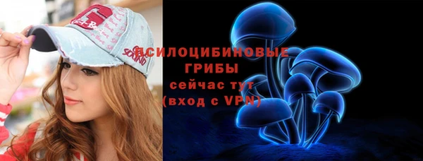 бутик Алексин