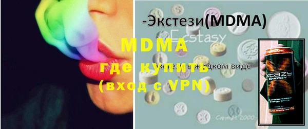 mdpv Алзамай
