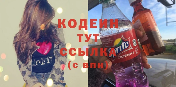 гашиш Покров