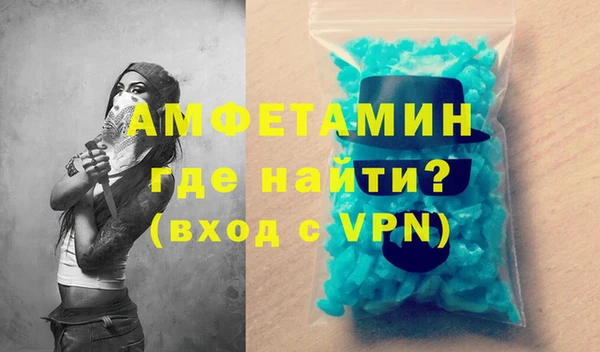 mdpv Алзамай