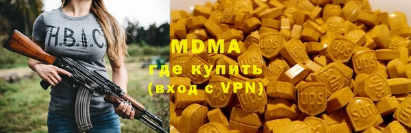 mdpv Алзамай