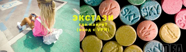mdpv Алзамай