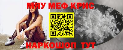 Альфа ПВП Мариинск