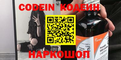эйфоретик Малгобек