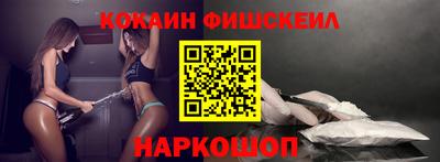 эйфоретик Малгобек