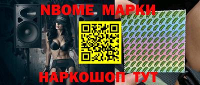 гашишное масло Малоярославец