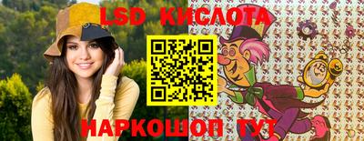 эйфоретик Малгобек