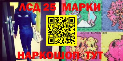 apvp Можайск