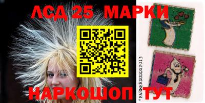 гашишное масло Малоярославец