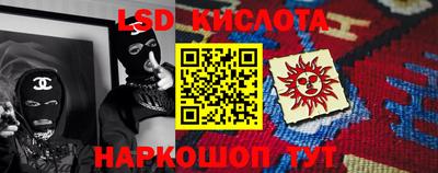 эйфоретик Малгобек