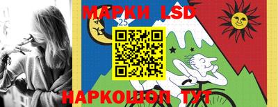 кристаллы Можга