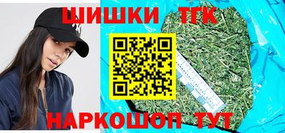 Альфа ПВП Мариинск