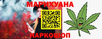 Альфа ПВП Мариинск