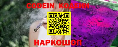 гашишное масло Малоярославец