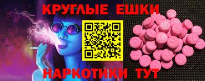 apvp Можайск
