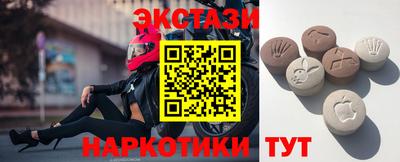 Альфа ПВП Мариинск