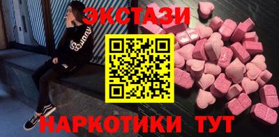 Альфа ПВП Мариинск