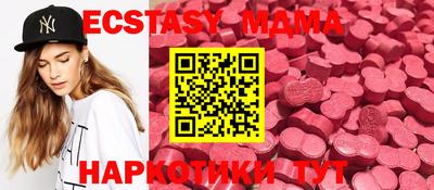 Альфа ПВП Мариинск