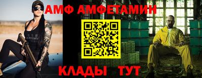 гашишное масло Малоярославец