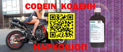 соль курить ск Моздок