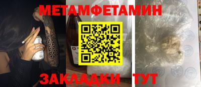 эйфоретик Малгобек