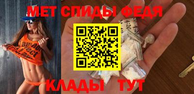 соль курить ск Моздок