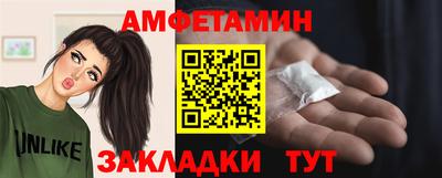соль курить ск Моздок