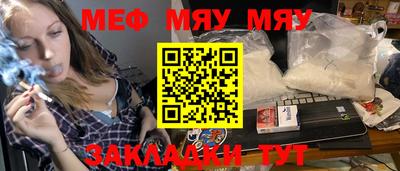 эйфоретик Малгобек