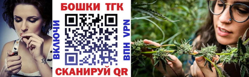 Каннабис AK-47  Чусовой 
